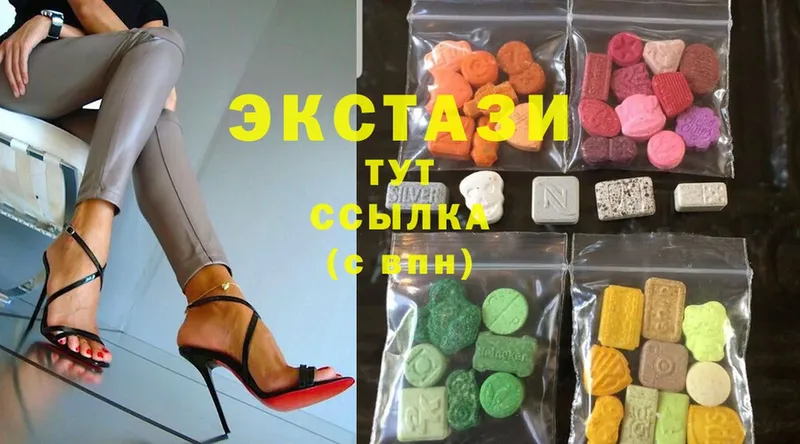 Ecstasy XTC Дюртюли